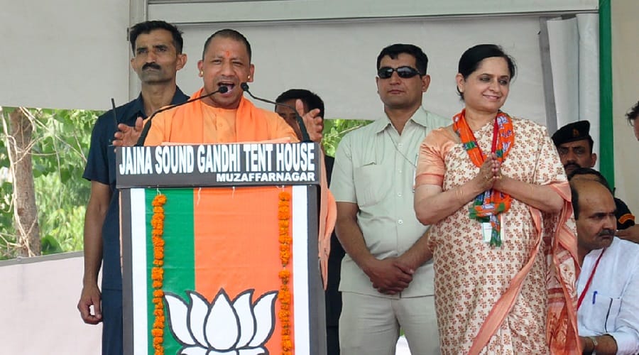 Chief Minister Yogi delivered a 38 minute speech, Read in one click