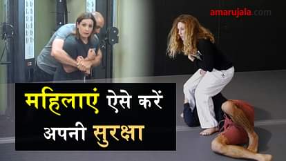 Self Defense Moves Every Woman Should Know