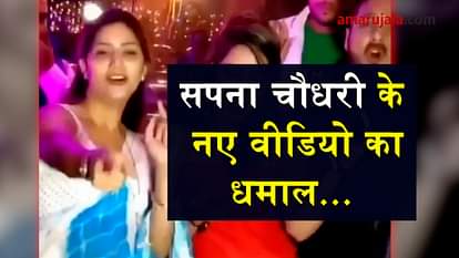 hariyanavi singer and dancer sapna choudhary new dance viral video