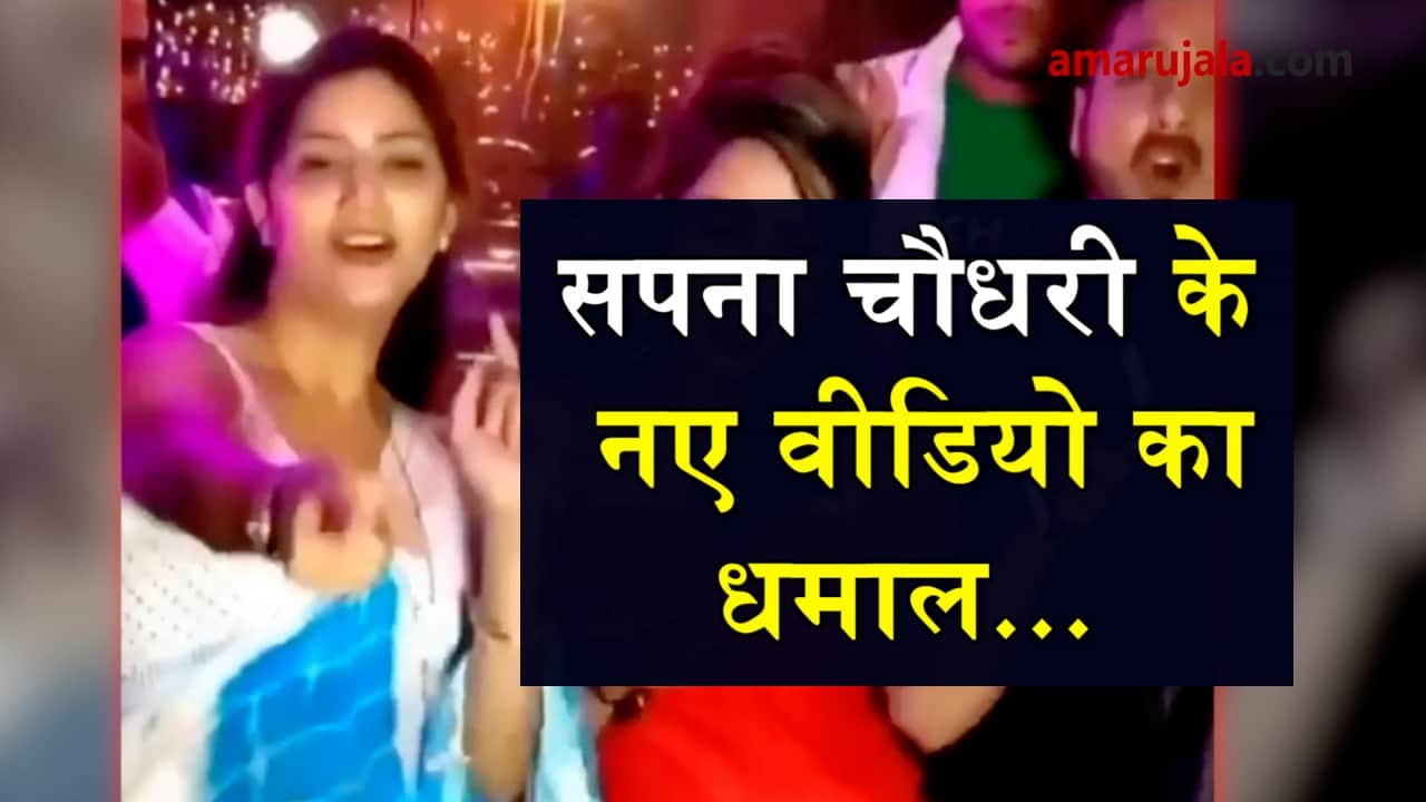 प्रतीकात्मक तस्वीर