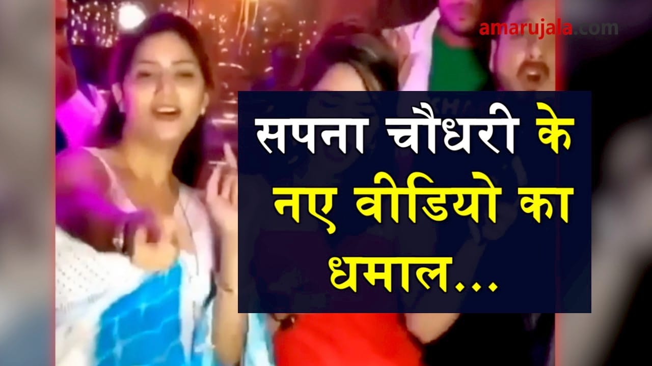 प्रतीकात्मक तस्वीर