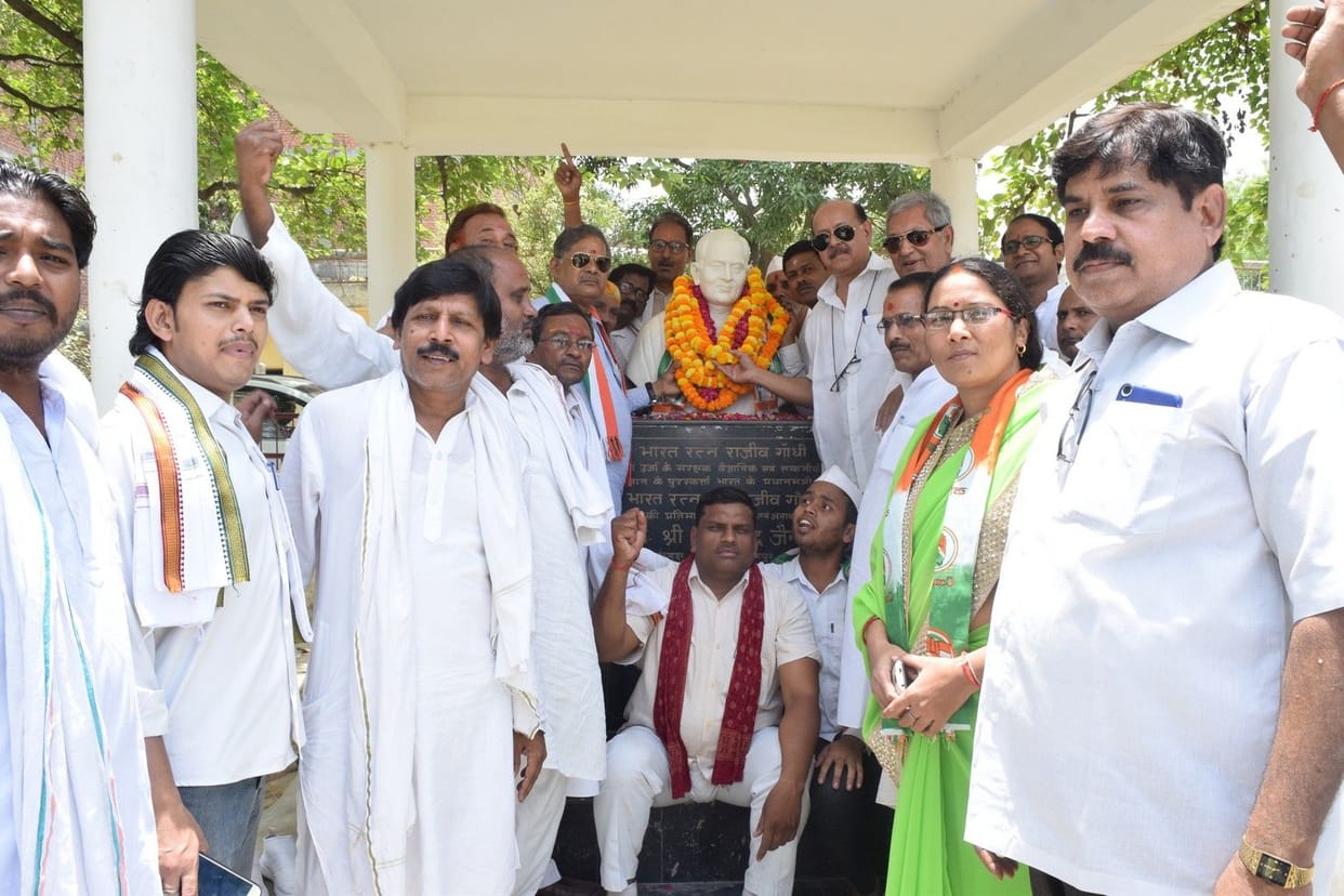 पुण्य तिथि पर कांग्रेसियों ने राजीव गांधी को किया याद