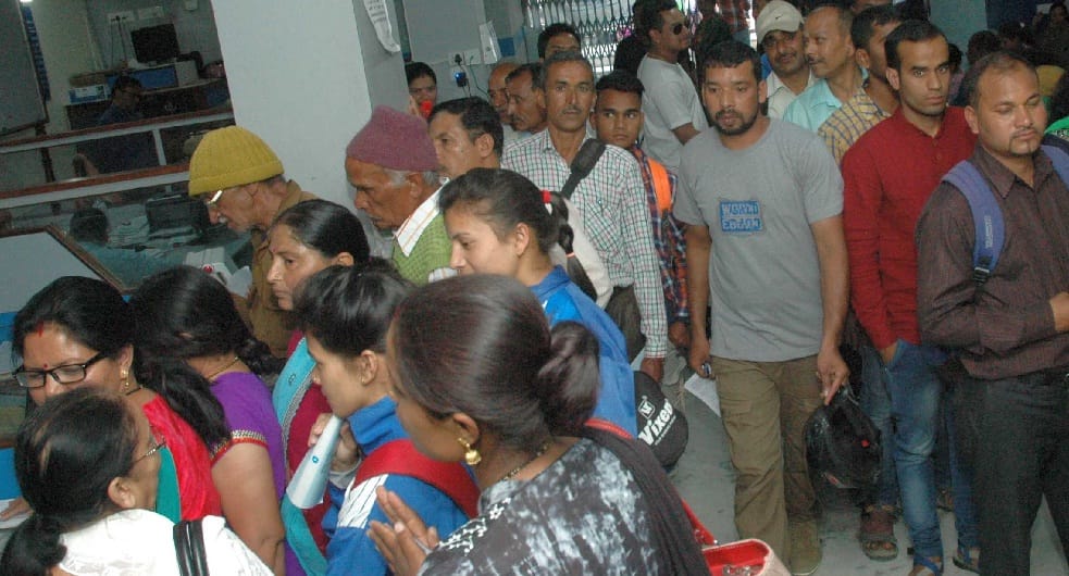 16 ATMs of Pithoragarh empty