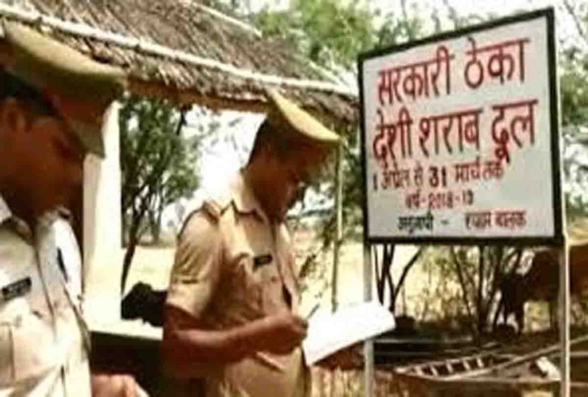 Poisonous liquor scandal Kanpur 