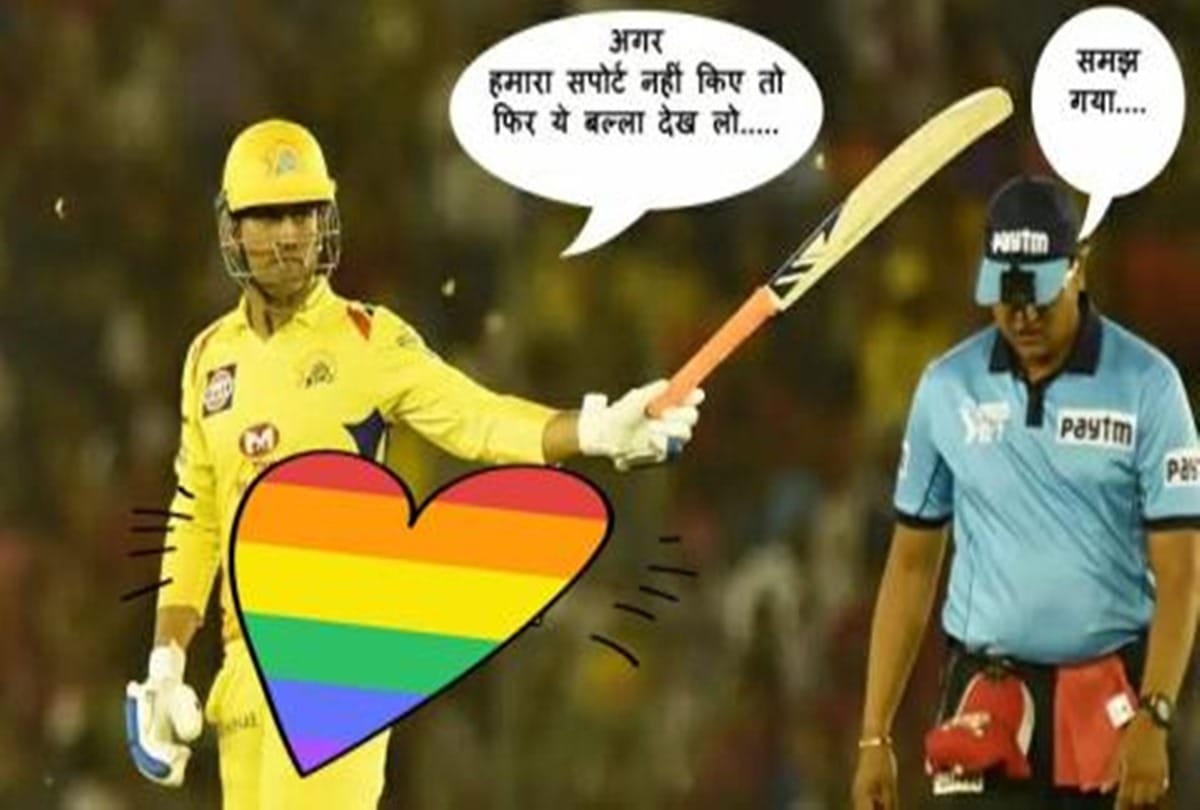IPL 2018: This JOKES are going viral before first qualifier between csk and SRH