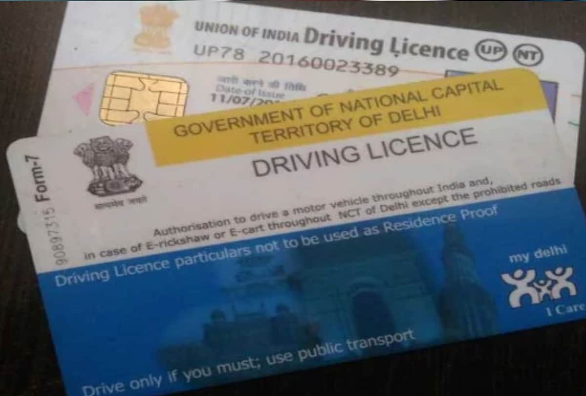 Your driving licence can be Invalid