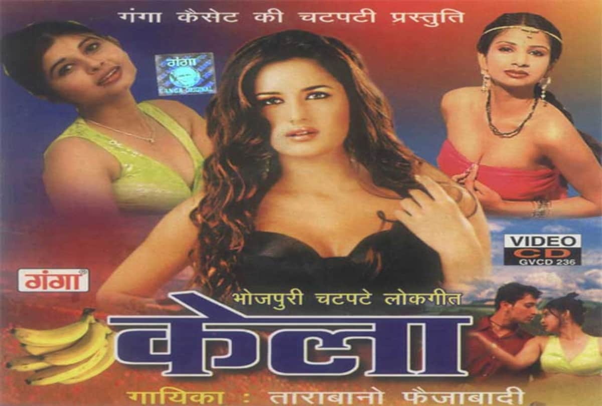 9 B grade films has c grade title name see photos here