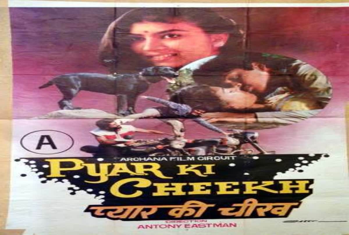 9 B grade films has c grade title name see photos here