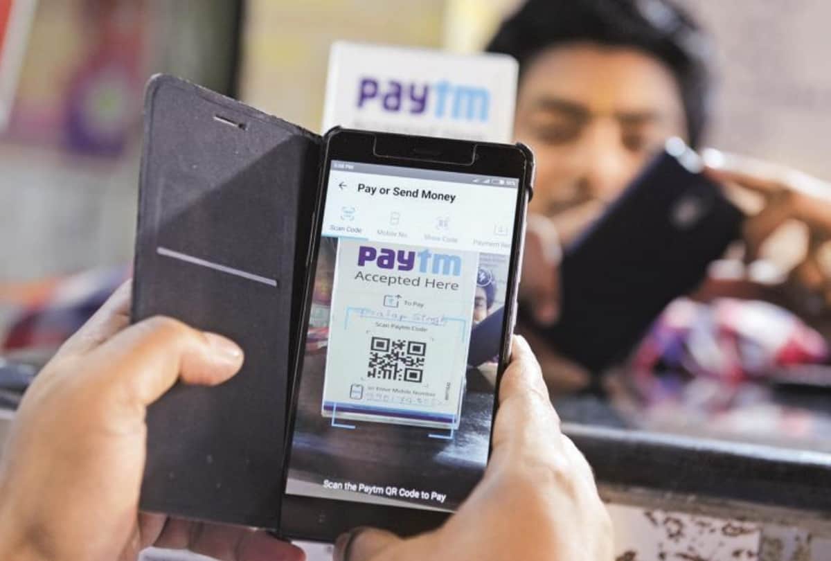 Paytm User May Face Financial Loss Due to KYC, Online Fraud