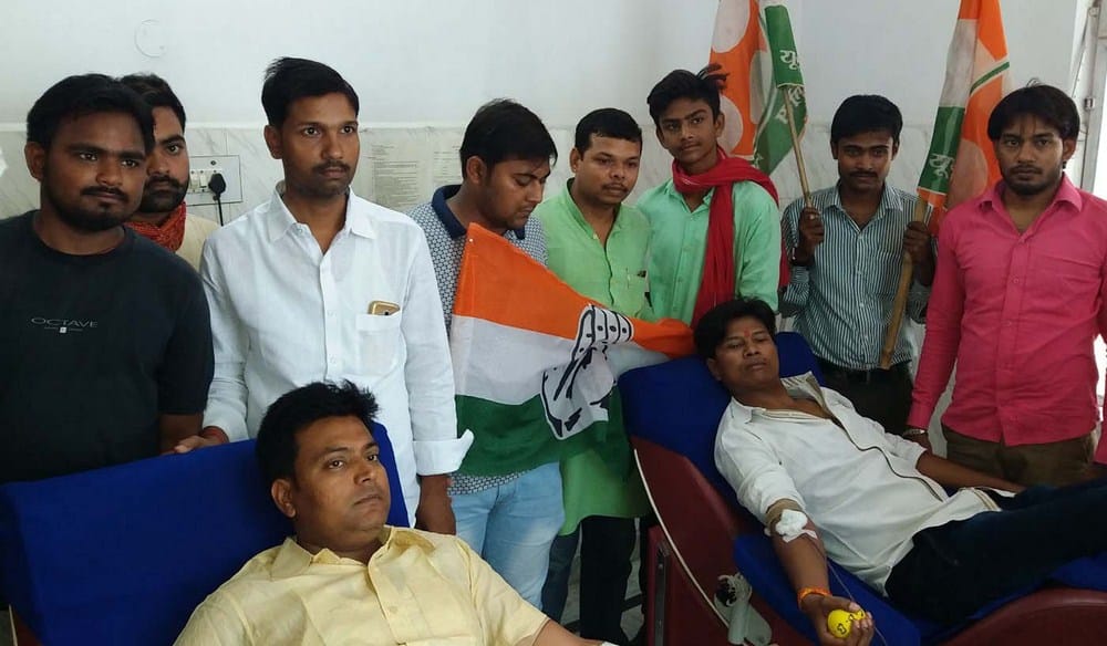congress workers donated blood