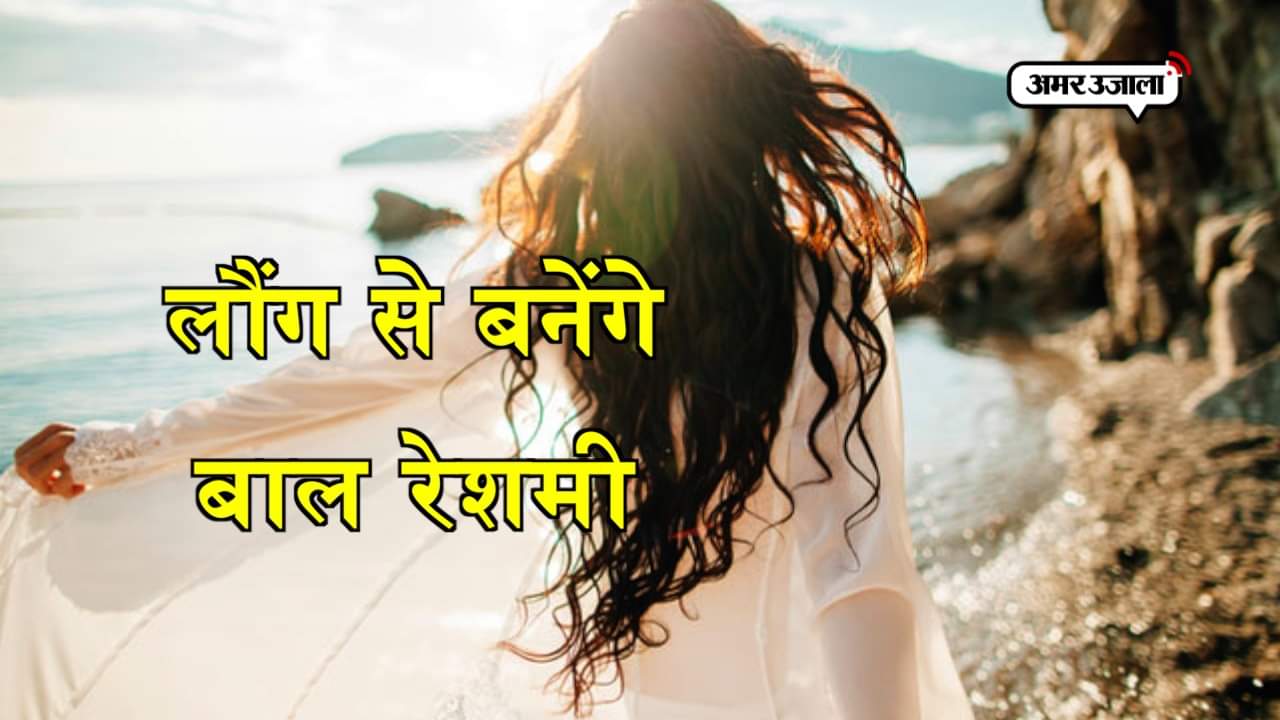 हेयर टिप्स