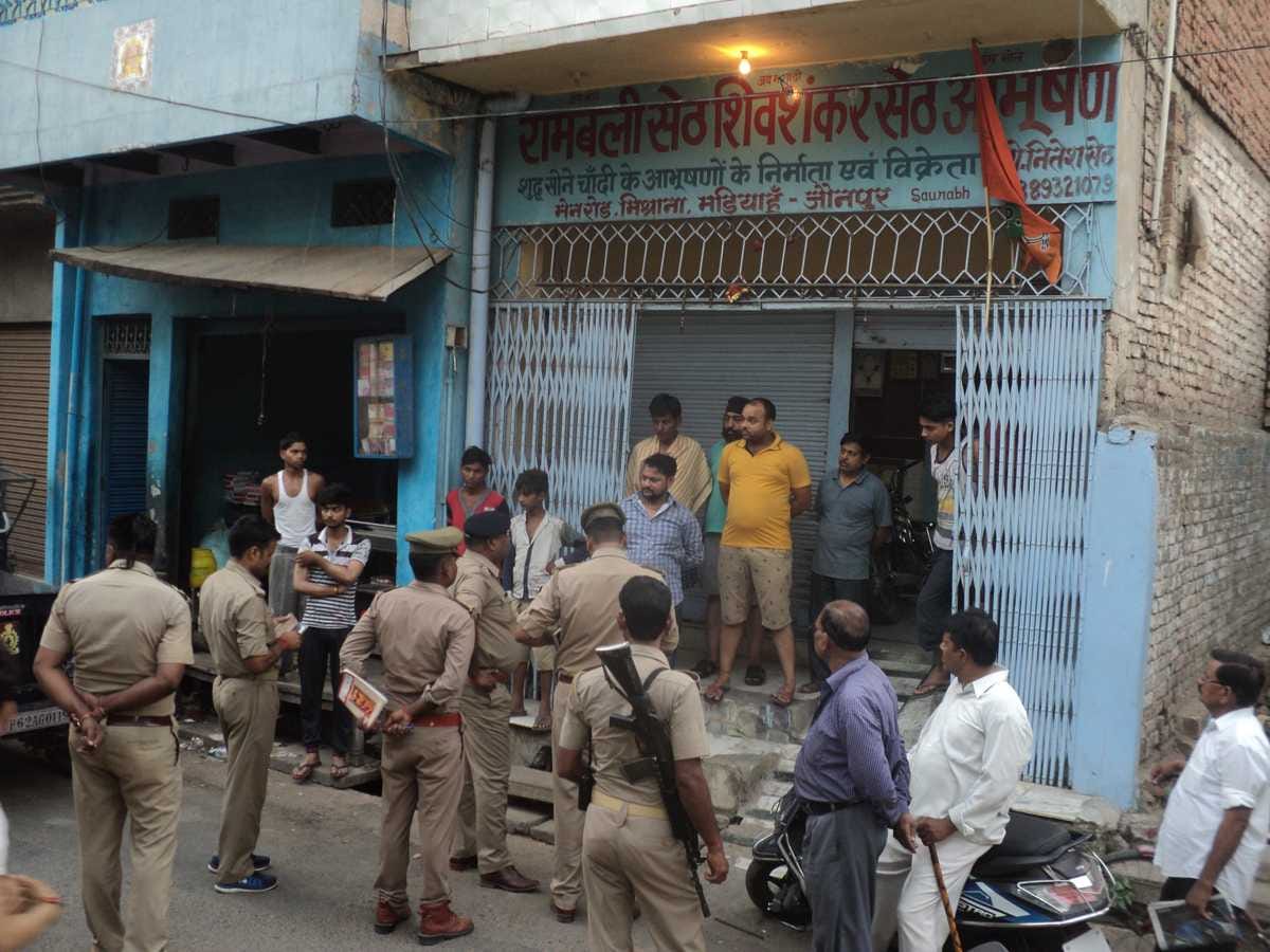 अज्ञात बदमाशों ने युवक को मारी गोली, पिस्टल बरामद  .