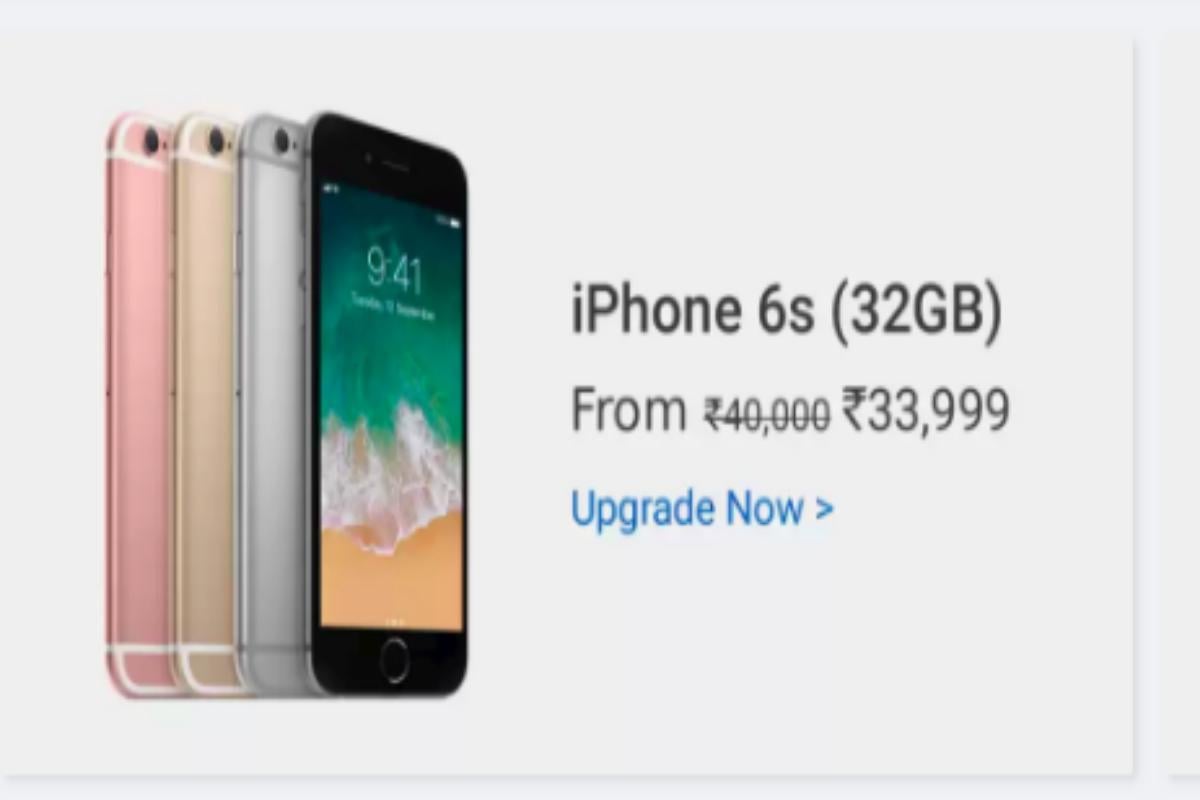 iPhone 6s