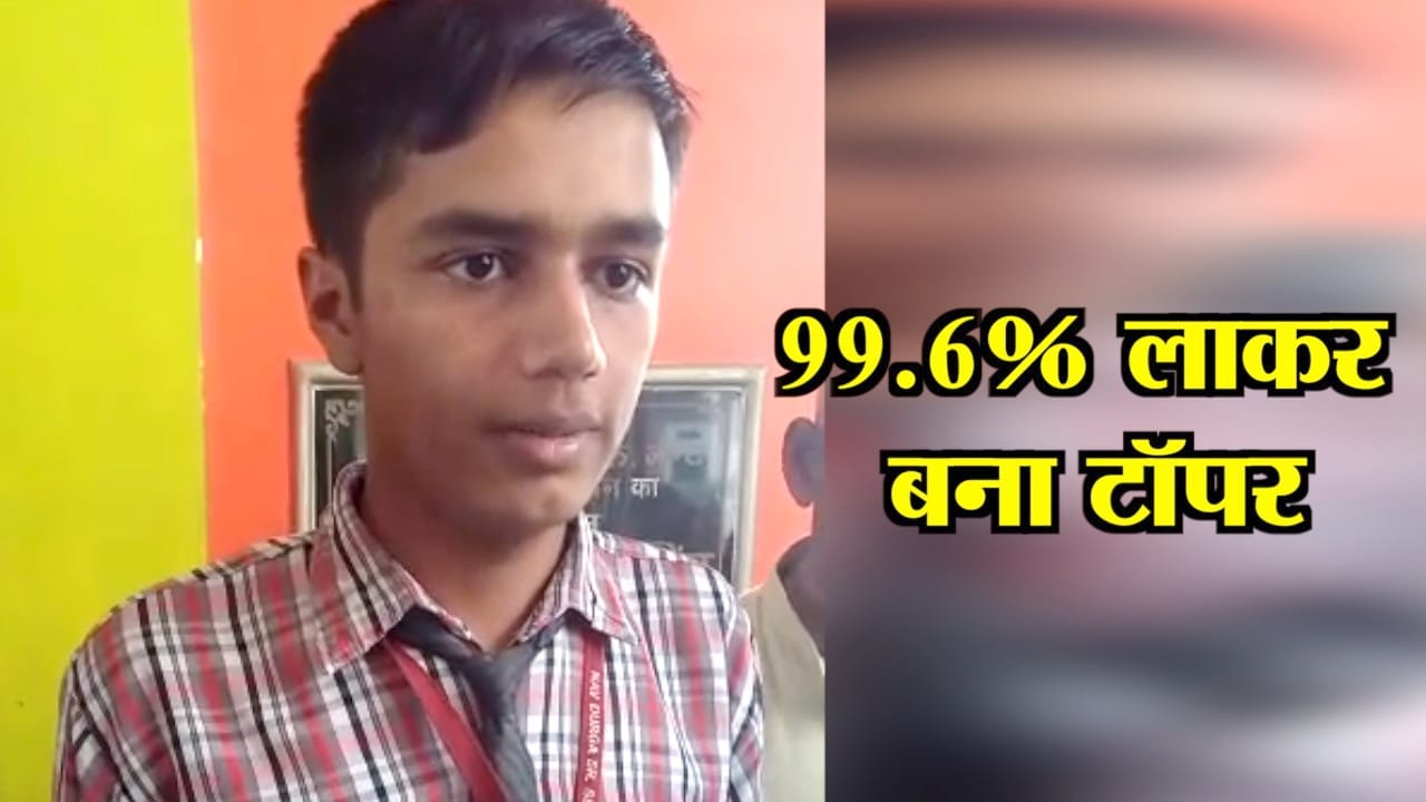 jind