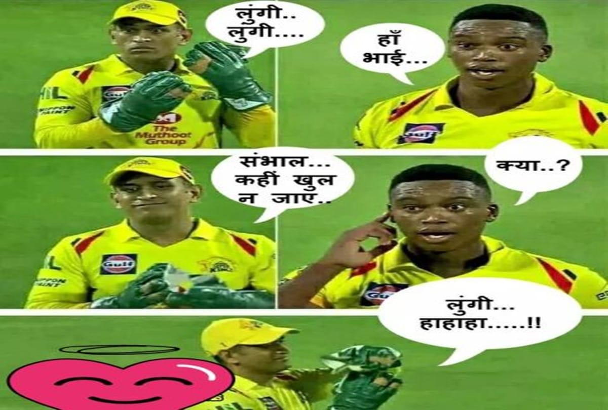 IPL 2018: This JOKES are going viral before first qualifier between csk and SRH