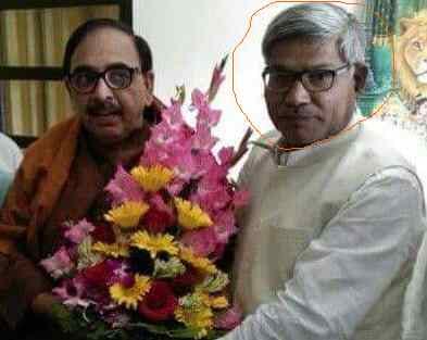  BJP  Former district president arrest in rape case