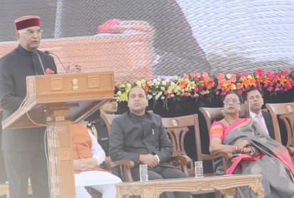 president ram nath kovind addressed civic reception function at peterhoff shimla