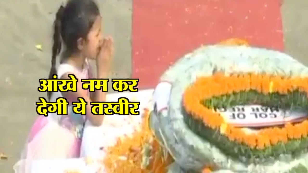 शहीद