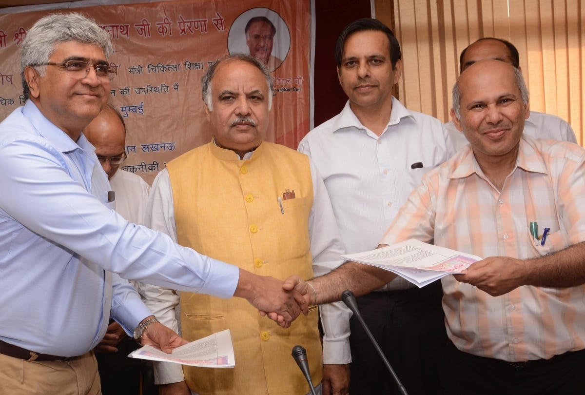 opd will start in cancer institute from november