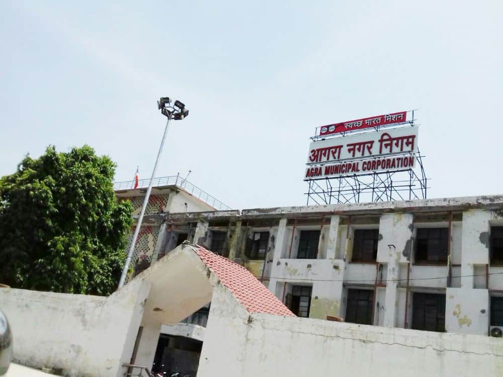 Nagar Nigam Spend 17 Carore For Smart City Agra News
