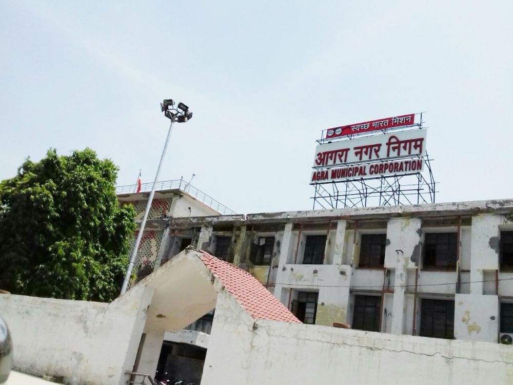 Nagar Nigam Spend 17 Carore For Smart City Agra News