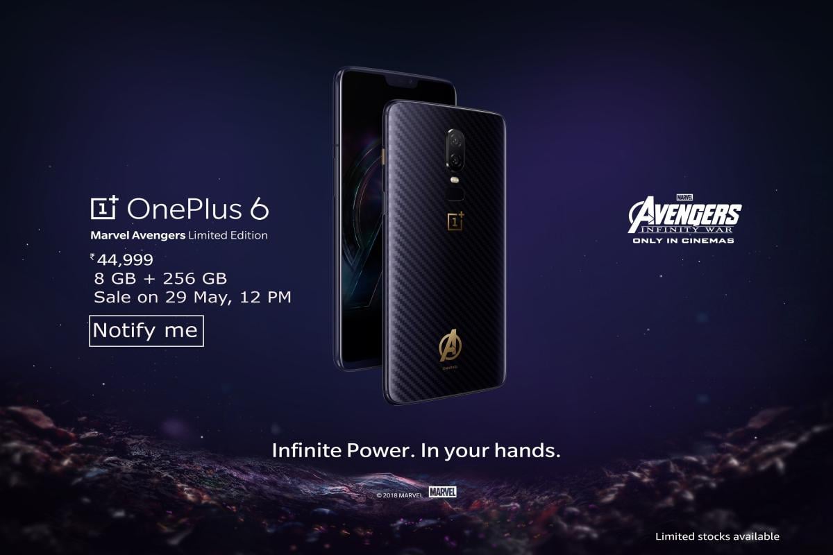 OnePlus 6 Marvel Avengers 