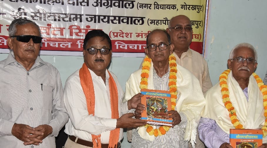‘शिक्षा की गुणवत्ता में सुधार के लिए एकजुट हों शिक्षक’