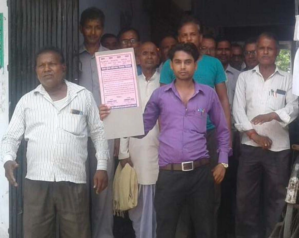 post office workers protested