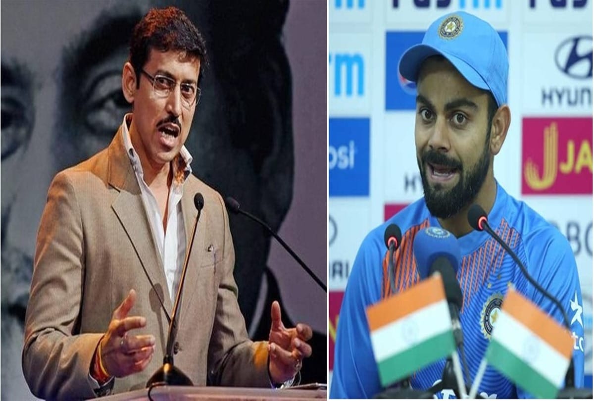 Union Minister Rajyavardhan Singh Rathore challenges Virat Kohli and 3 more celebs on Twitter