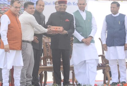 president ram nath kovind addressed civic reception function at peterhoff shimla