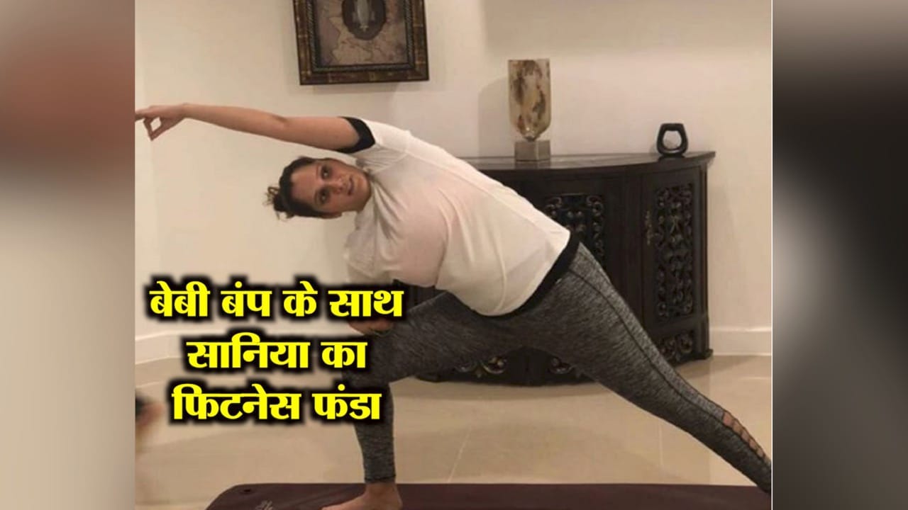 SANIA MIRZA