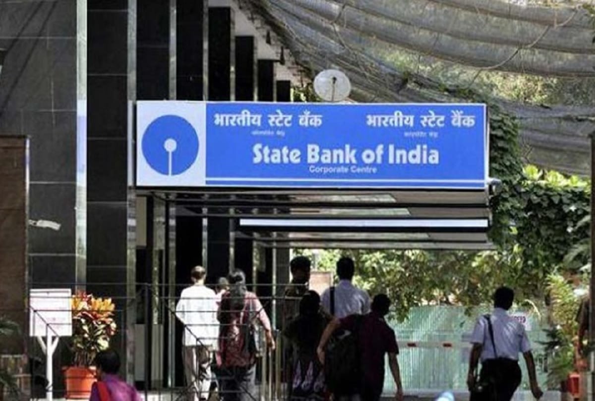SBI new service very useful number for customers