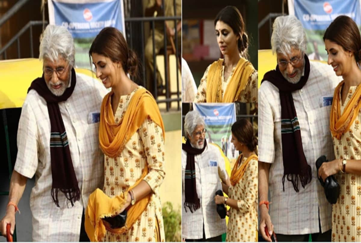Shweta Bachchan Makes Her Acting Debut With father Amitabh bachchan