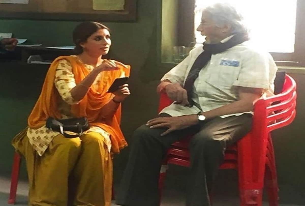 Shweta Bachchan Makes Her Acting Debut With father Amitabh bachchan