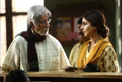 amitabh bachchan get emotional to watch ad video with daughter shweta