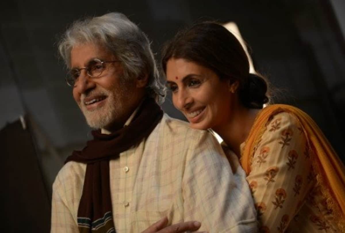 Shweta bachchan make special amitabh bachchan birthday delhi ncr