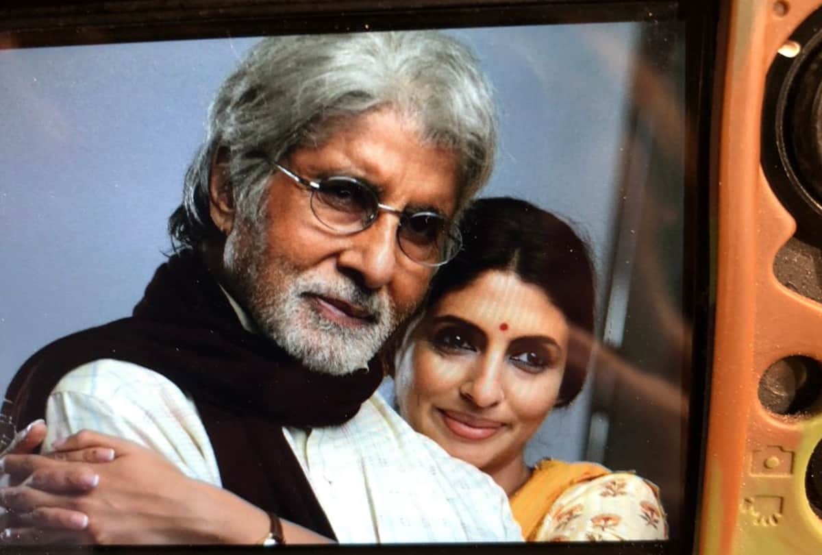 Shweta Bachchan Makes Her Acting Debut With father Amitabh bachchan