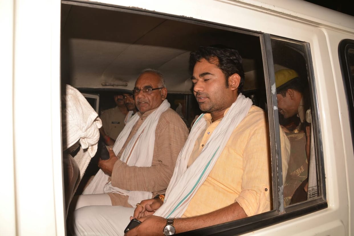 police took sp mla Hariom Yadav in custody