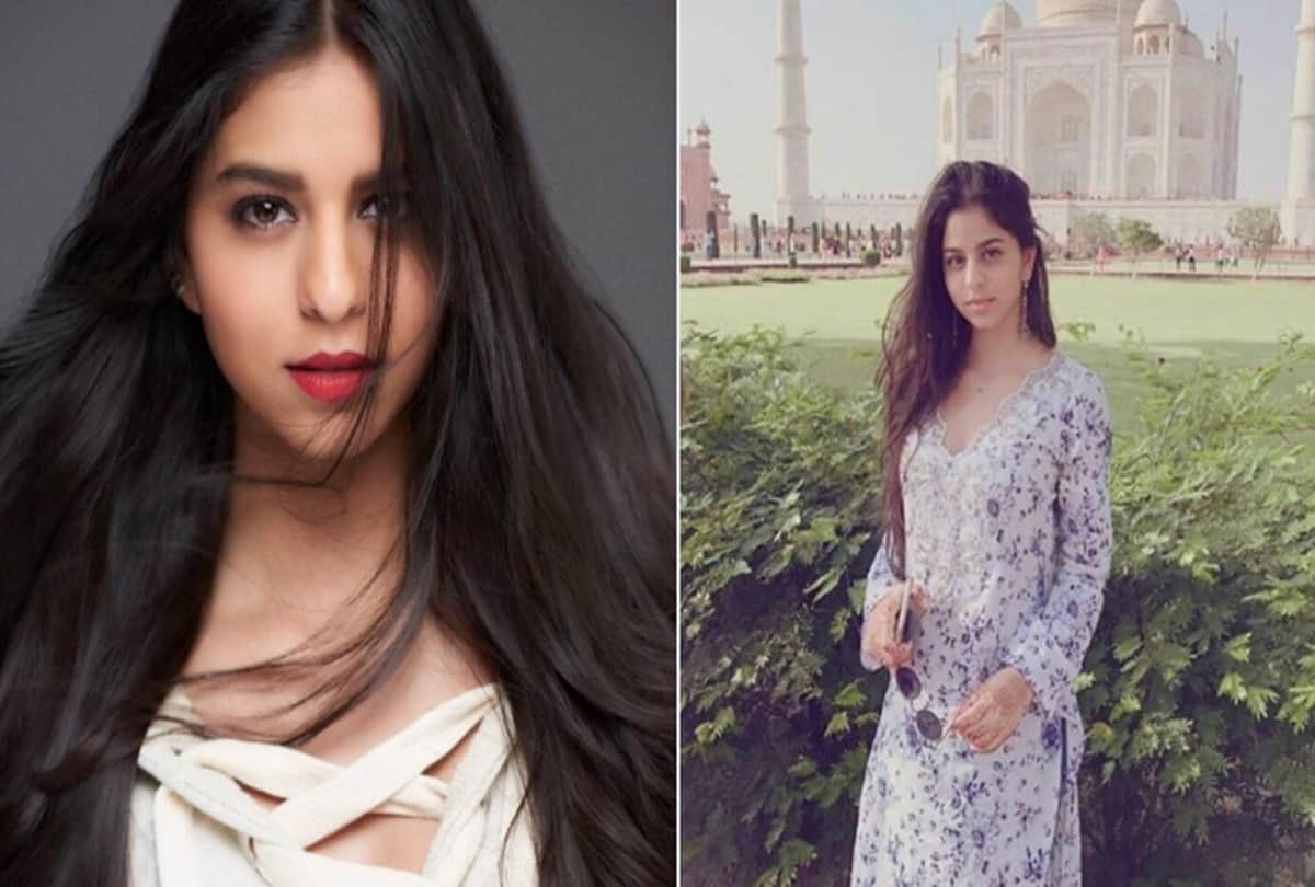5 Things about Shah Rukh Khan daughter Suhana Khan on her birthday