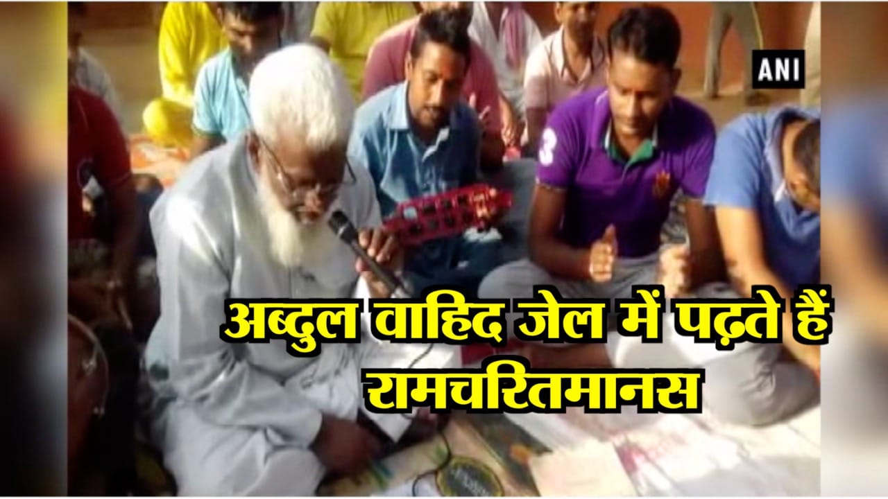 sultanpur