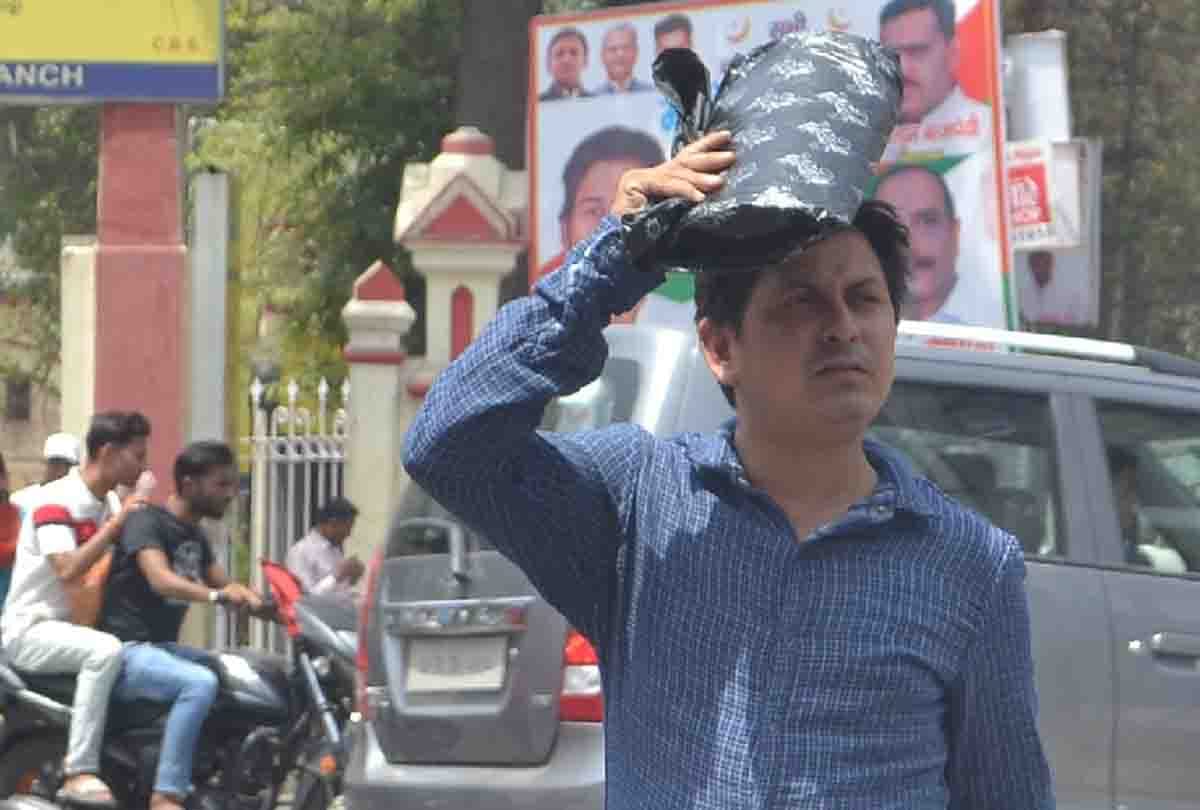 maximum temperature here was broken by 10 year Record