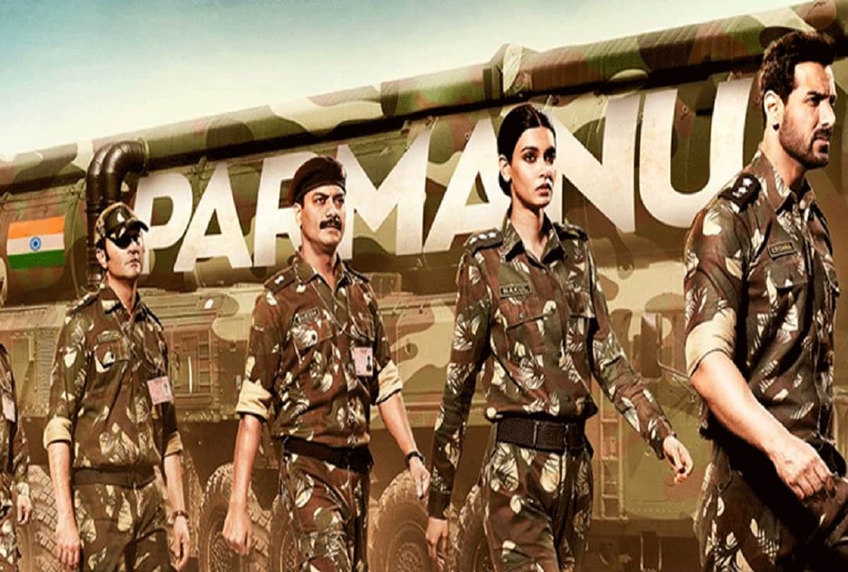 John Abraham will promote the story of Pokhran his upcoming film parmanu with parmanu parade