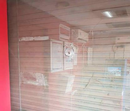 Firing and robbery attempt in ATM at varanasi