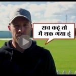 एबी डिविलियर्स