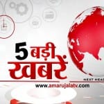 HEADLINES 9AM