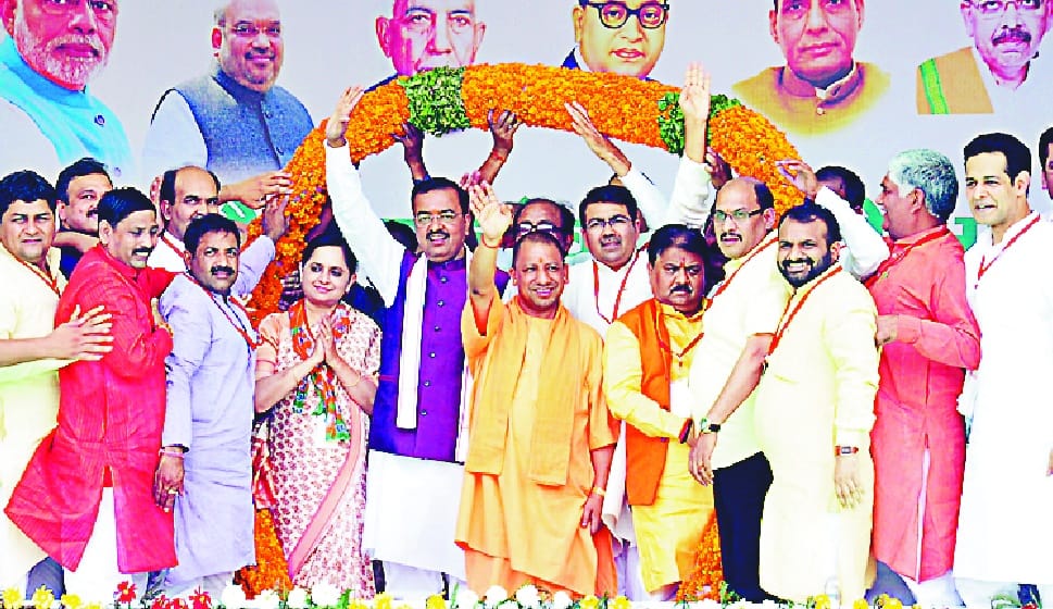Yogi said to the party leaders, bring the seat