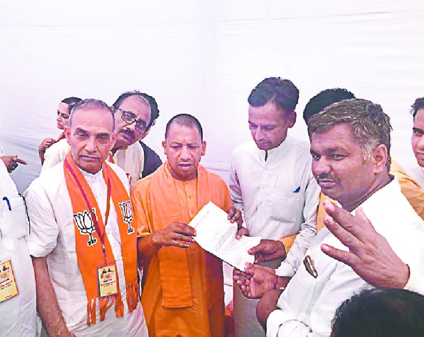 Yogi's simple targets on Karaana election