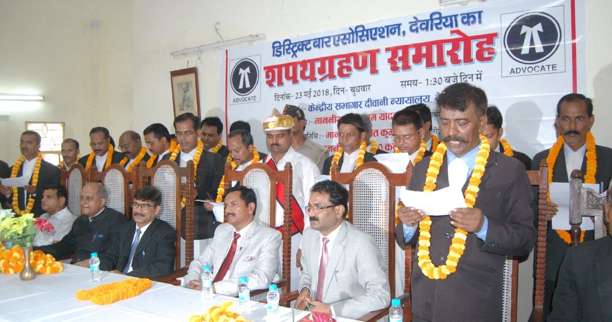‘सत्य पथ पर चलने का संकल्प है शपथ’