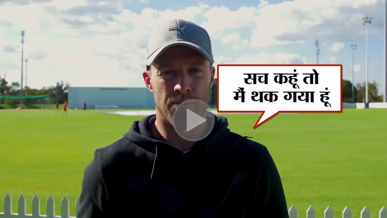 एबी डिविलियर्स