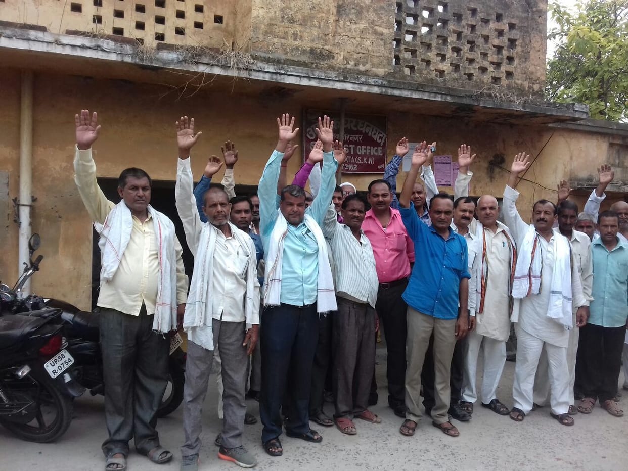 postal employees bycotted